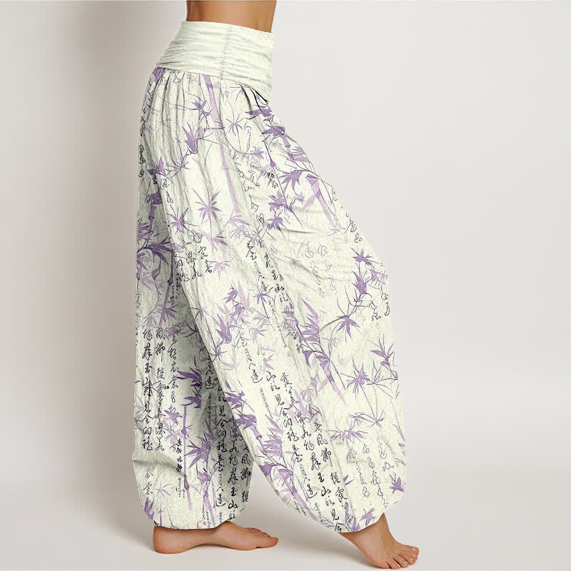 Buddha Stones Pure Cotton Bamboo Leaf Calligraphy Pattern Women's Elastic Waist Harem Pants - image 7