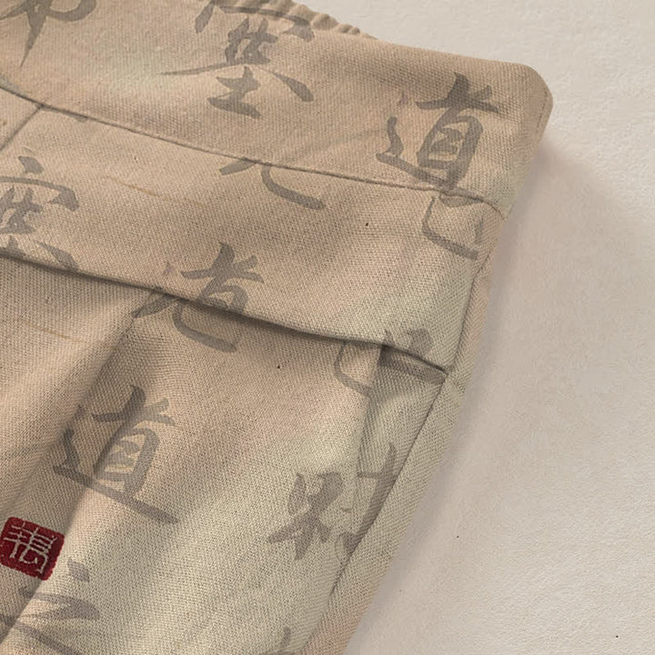 Buddha Stones Cotton Linen Calligraphy Cat Pattern Women's Elastic Waist Wide Leg Pants With Pockets - image 3