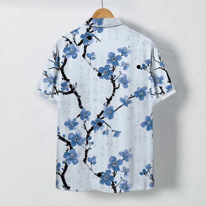 Buddha Stones Red Plum Blossom Branch Pattern Buttons Wrinkle-resistant Men's Short Sleeve Shirt - image 4