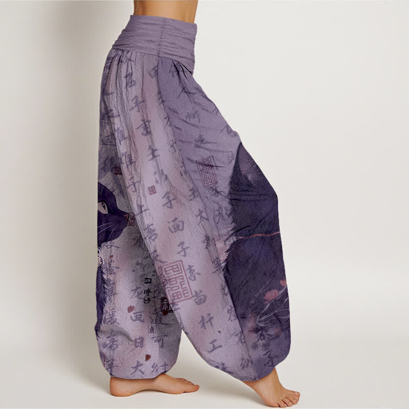 Buddha Stones Pure Cotton Black Cat Calligraphy Pattern Women's Elastic Waist Harem Pants - image 7