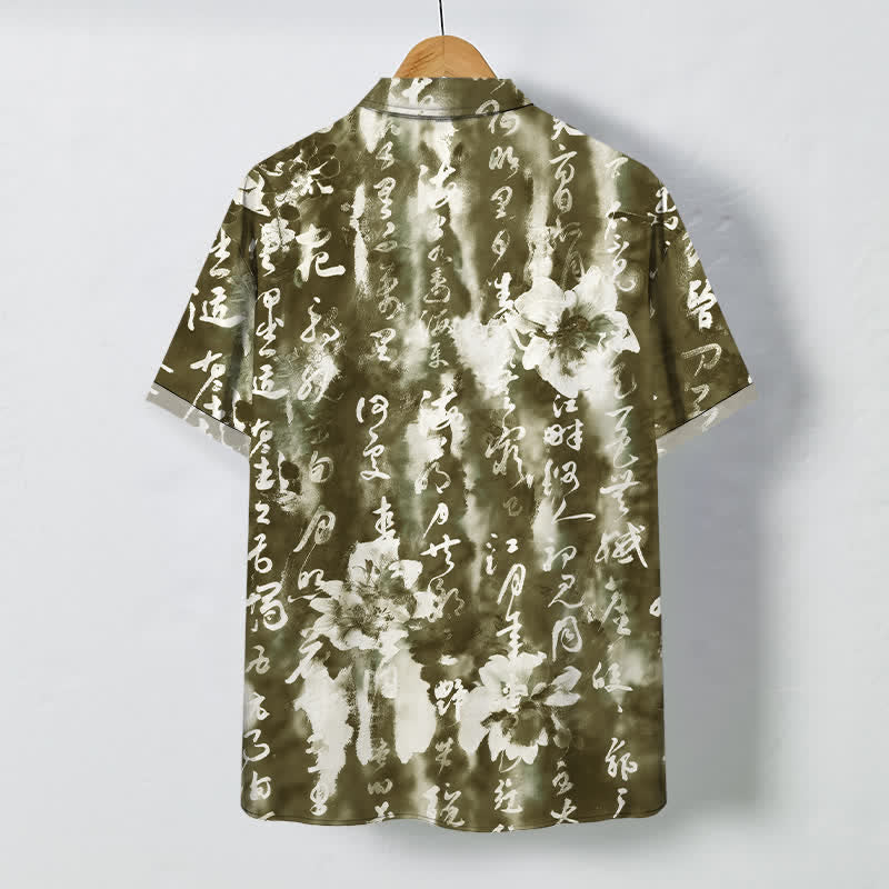 Buddha Stones Calligraphy Floral Pattern Buttons Breathable Men's Short Sleeve Shirt - image 6