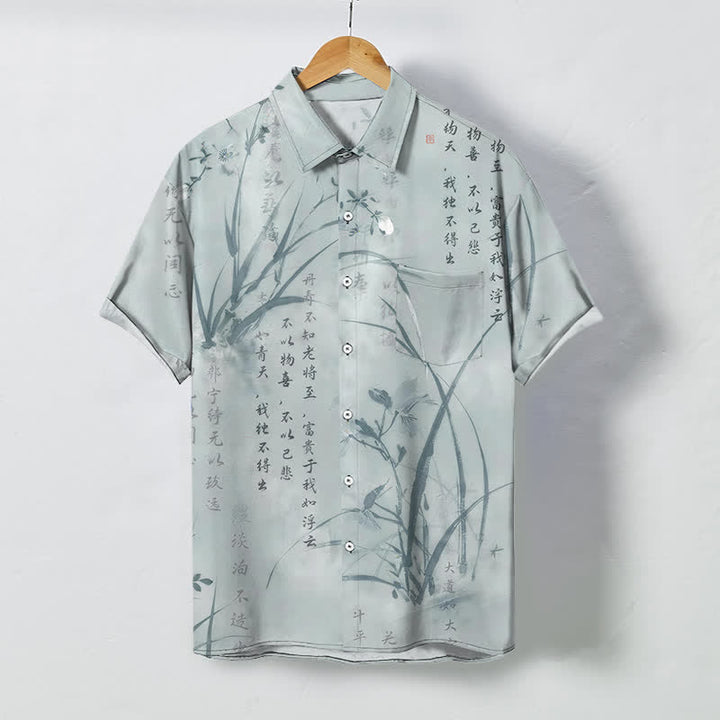 Buddha Stones Ink Bamboo Calligraphy Pattern Buttons Breathable Men's Short Sleeve Shirt - LightSteelBlue - US/UK/AU48，EU58 (4XL) - image 0