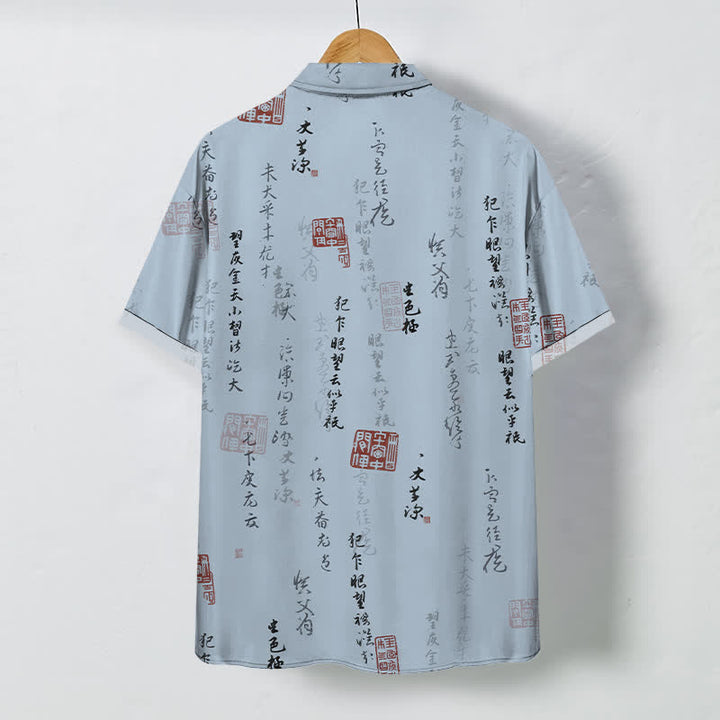 Buddha Stones Chinese Calligraphy Red Seal Pattern Buttons Breathable Men's Short Sleeve Shirt - image 1