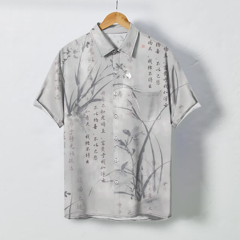 Buddha Stones Ink Bamboo Calligraphy Pattern Buttons Breathable Men's Short Sleeve Shirt - LightGray - US/UK/AU48，EU58 (4XL) - image 5
