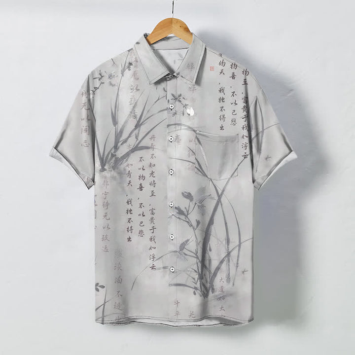 Buddha Stones Ink Bamboo Calligraphy Pattern Buttons Breathable Men's Short Sleeve Shirt - LightGray - US/UK/AU48，EU58 (4XL) - image 5