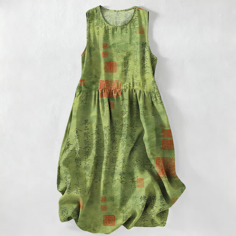 Buddha Stones Summer Casual Chinese Calligraphy Seal Pattern Women's Summer Sleeveless Midi Dress With Pockets - OliveDrab - US16，UK/AU20，EU48 (3XL) - image 0