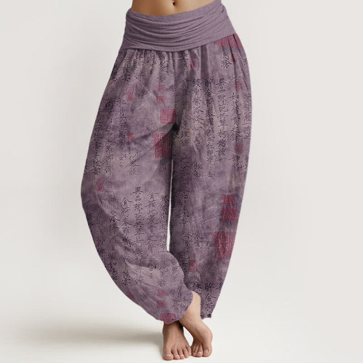Buddha Stones Pure Cotton Chinese Calligraphy Seal Pattern Women's Elastic Waist Harem Pants - Purple - US16，UK/AU20，EU48 (3XL) - image 5