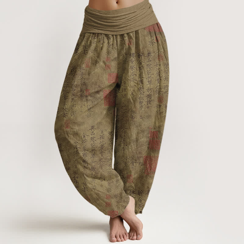 Buddha Stones Pure Cotton Chinese Calligraphy Seal Pattern Women's Elastic Waist Harem Pants - DarkKhaki - US16，UK/AU20，EU48 (3XL) - image 8