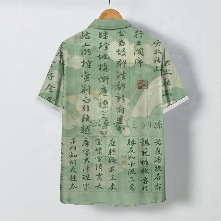 Buddha Stones Chinese Calligraphy Landscape Pattern Buttons Breathable Men's Short Sleeve Shirt - image 1