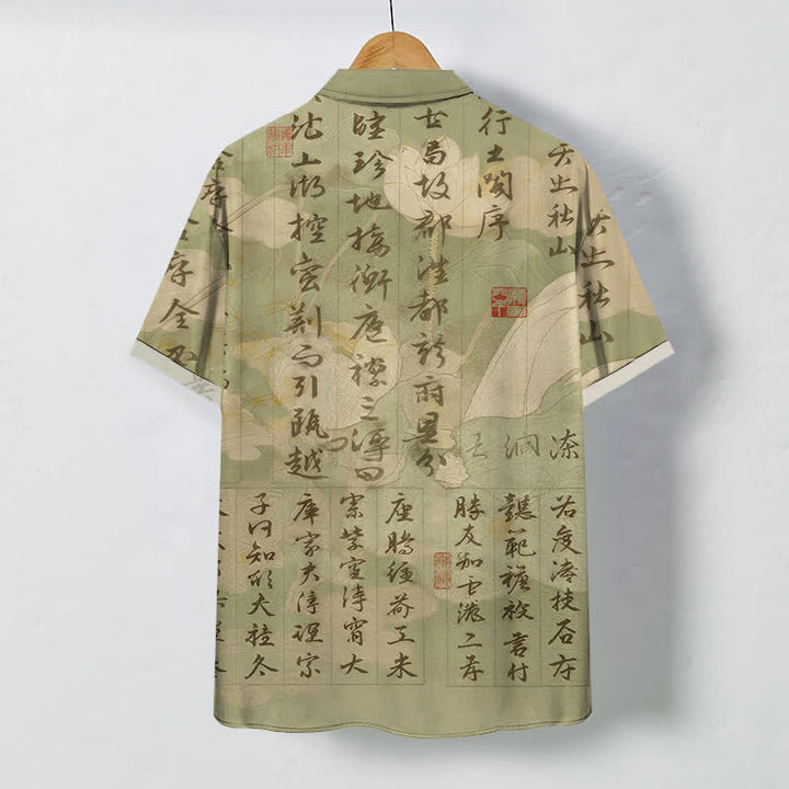 Buddha Stones Chinese Calligraphy Landscape Pattern Buttons Breathable Men's Short Sleeve Shirt - image 6