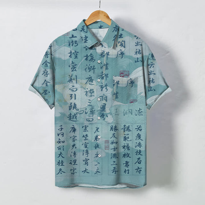 Buddha Stones Chinese Calligraphy Landscape Pattern Buttons Breathable Men's Short Sleeve Shirt - LightBlue - US/UK/AU48，EU58 (4XL) - image 7
