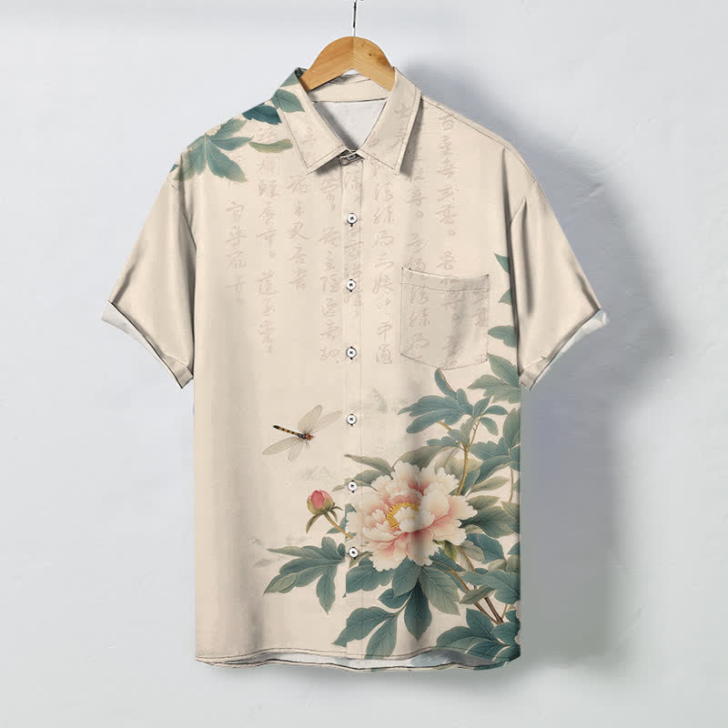 Buddha Stones Pink Peony Leaf Dragonfly Pattern Buttons Breathable Men's Short Sleeve Shirt - Beige - US/UK/AU48，EU58 (4XL) - image 0