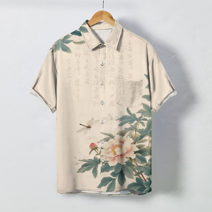 Buddha Stones Pink Peony Leaf Dragonfly Pattern Buttons Breathable Men's Short Sleeve Shirt - Beige - US/UK/AU48，EU58 (4XL) - image 0