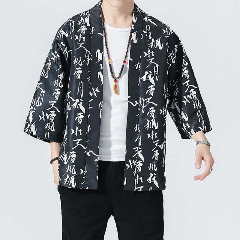 Buddha Stones Summer Casual Vintage Open Front Crane Wave Print Men's Kimonos - Black - US/UK/AU46, EU56 (5XL) - image 10