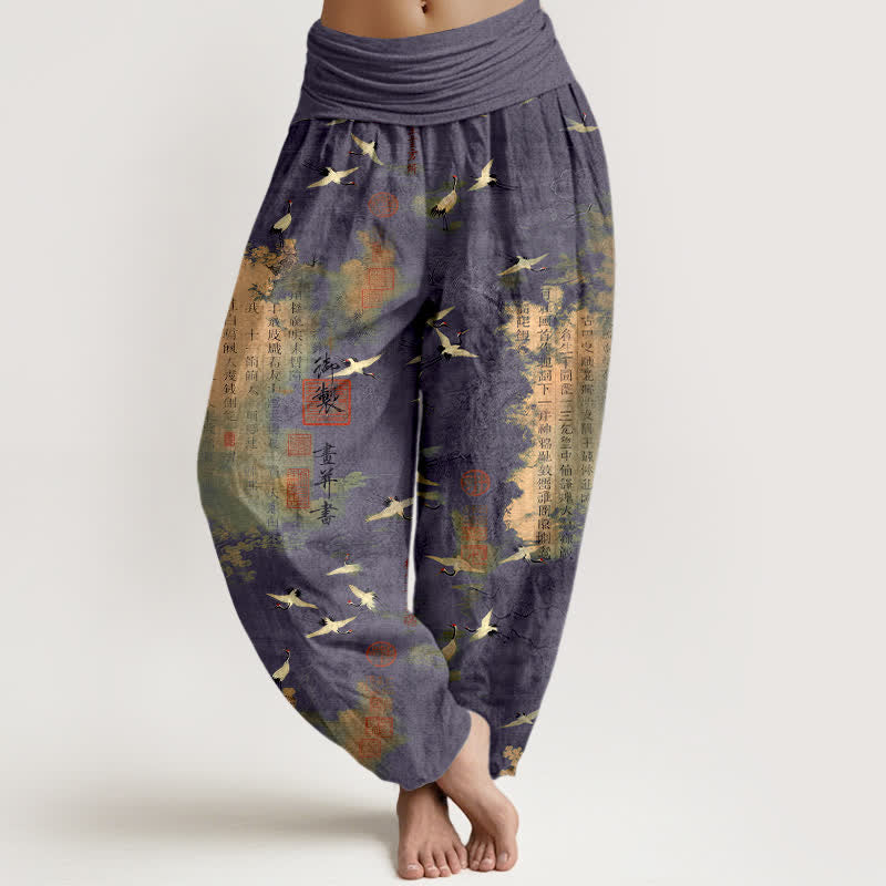 Buddha Stones Cotton Golden Crane Calligraphy Pattern Women's Elastic Waist Harem Pants - SlateBlue - US16，UK/AU20，EU48 (3XL) - image 8