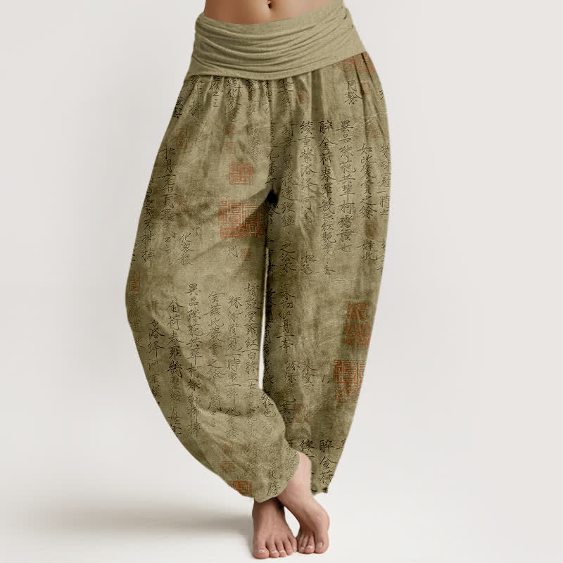 Buddha Stones Cotton Chinese Calligraphy Red Seal Pattern Women's Elastic Waist Harem Pants - Olive - US16，UK/AU20，EU48 (3XL) - image 8