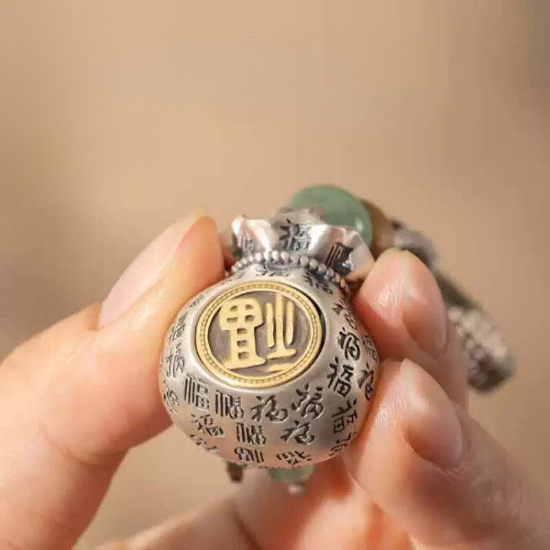 Buddha Stones Copper Fu Character Hand-Woven Blessing Bag Beaded Keychains - image 4