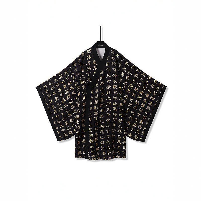 Buddha Stones Spring Tang Style Vintage Tao Te Ching Print Men's Kimonos - Black - US/UK/AU54，EU64 (7XL) - image 0