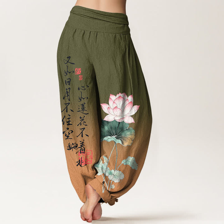 Buddha Stones Cotton Lotus Calligraphy Pattern Women's Elastic Waist Harem Pants - image 2