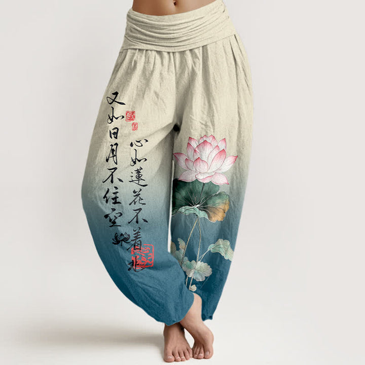Buddha Stones Cotton Lotus Calligraphy Pattern Women's Elastic Waist Harem Pants - Ivory - US16，UK/AU20，EU48 (3XL) - image 5