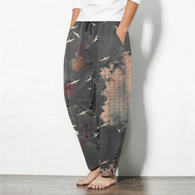 Buddha Stones Pure Cotton Crane Cloud Calligraphy Pattern Drawstring Men's Tapered Pants With Pockets - image 8