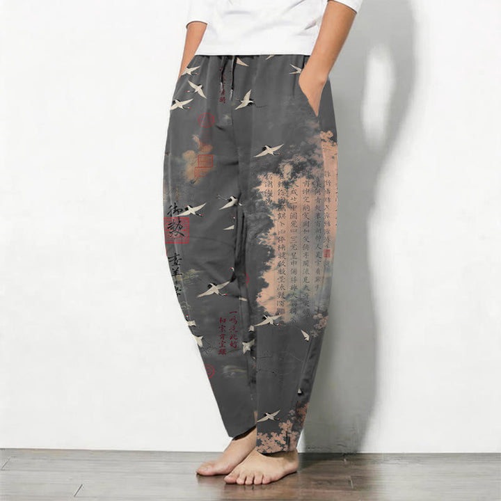 Buddha Stones Pure Cotton Crane Cloud Calligraphy Pattern Drawstring Men's Tapered Pants With Pockets - image 8
