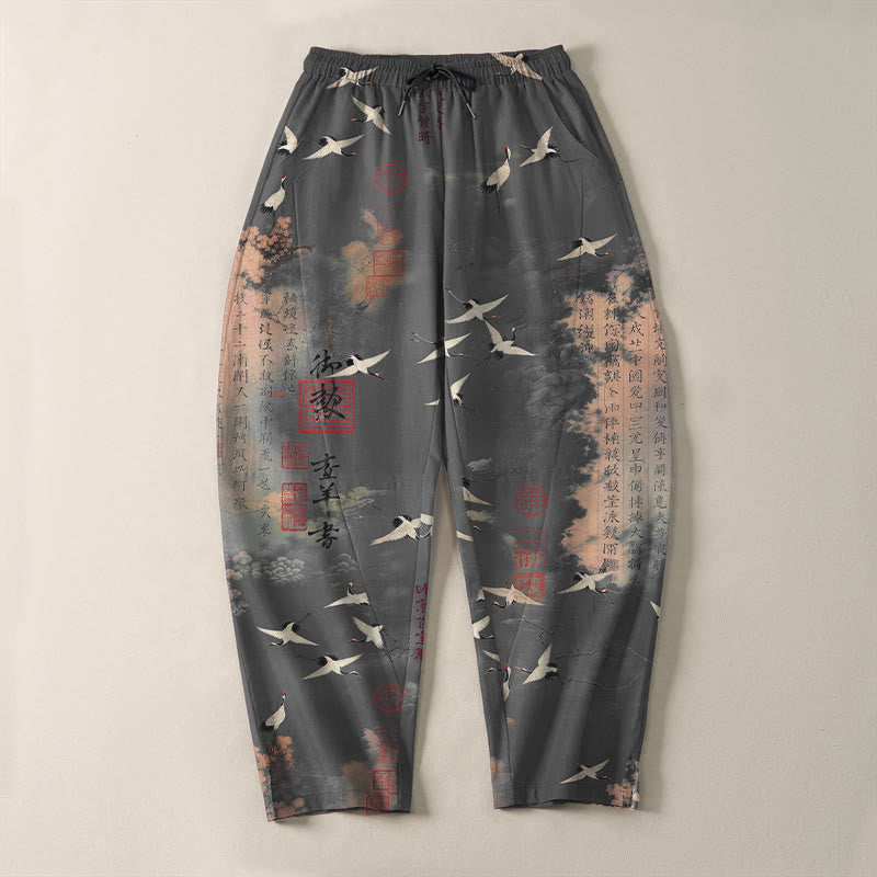 Buddha Stones Pure Cotton Crane Cloud Calligraphy Pattern Drawstring Men's Tapered Pants With Pockets - image 9