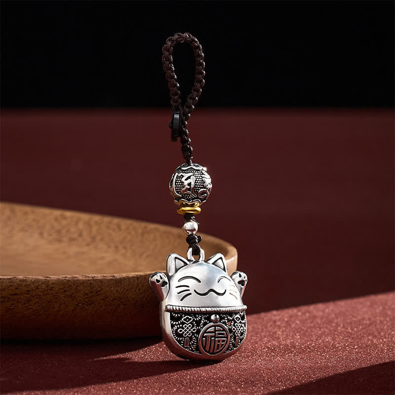 Buddha Stones Engraved Copper Fu Character Lucky Cat Braided Balance Keychains - image 1