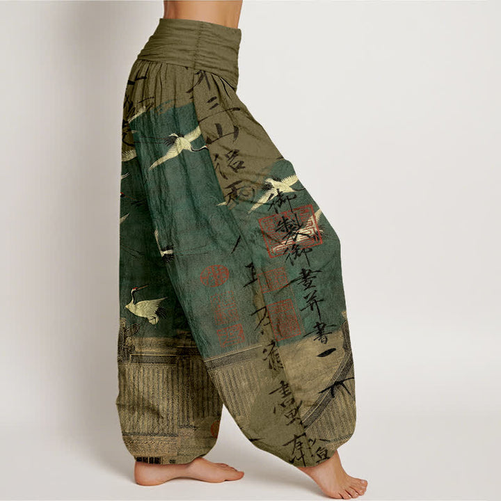 Buddha Stones Cotton Flying Crane Seal Pattern Women's Elastic Waist Harem Pants - image 1