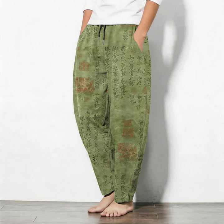 Buddha Stones Pure Cotton Vintage Calligraphy Seal Pattern Drawstring Men's Tapered Pants With Pockets - image 12