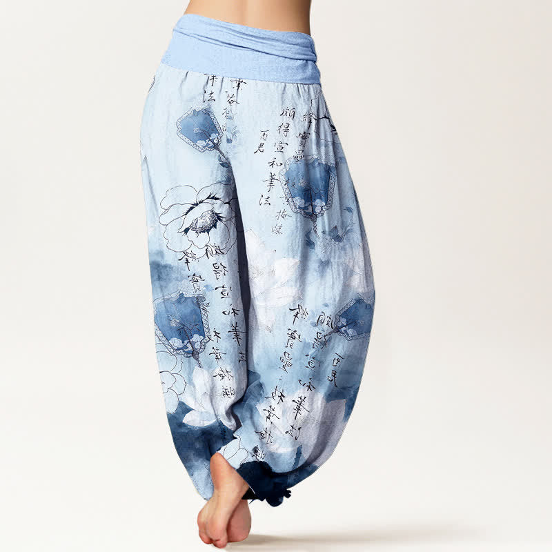 Buddha Stones Pure Cotton Lotus Flowers Fans Calligraphy Women's Harem Elastic Waist Pants - image 6