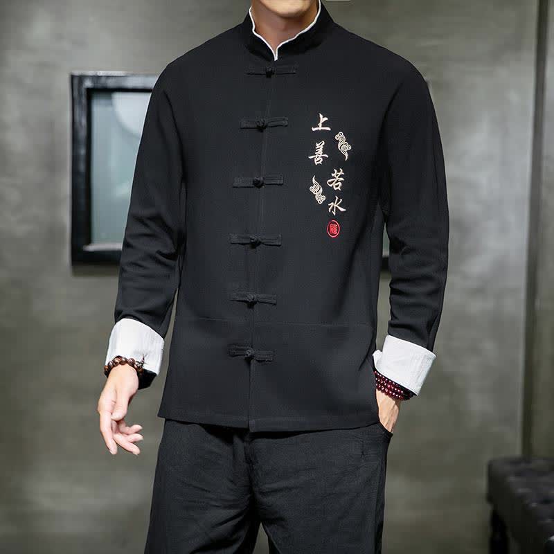 Buddha Stones Fall Winter Tang Style Vintage Mandarin Collar Frog Button Embroidery Character Solid Men's Long Sleeve Shirts - Black - US/UK/AU46, EU56 (5XL) - image 0