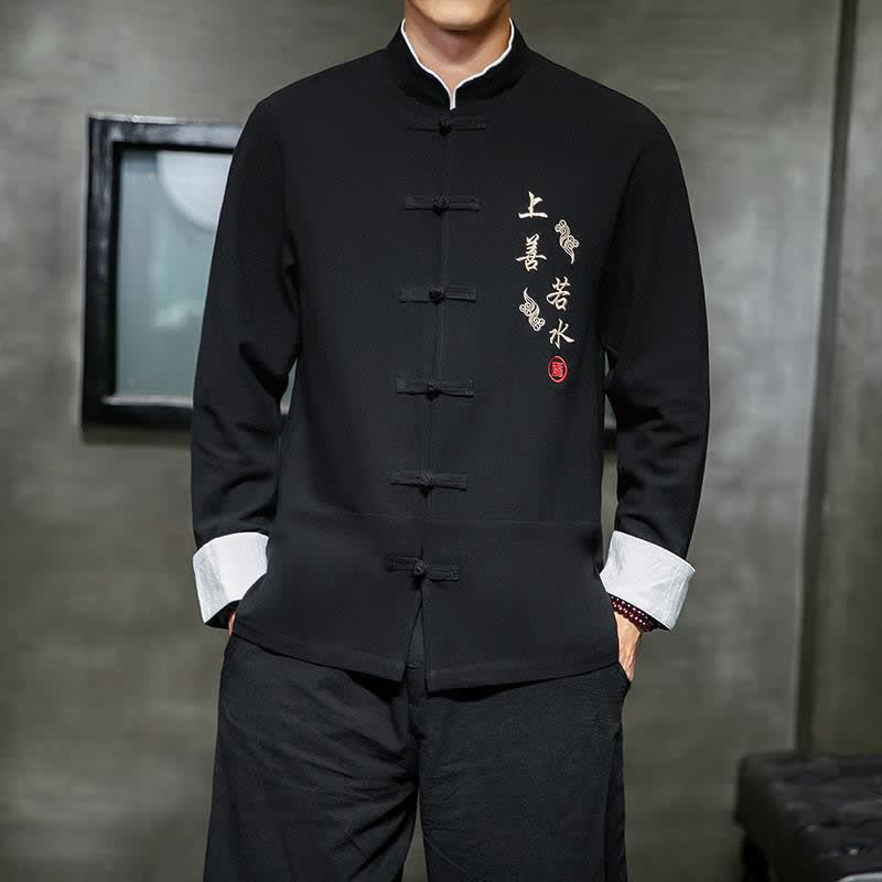 Buddha Stones Fall Winter Tang Style Vintage Mandarin Collar Frog Button Embroidery Character Solid Men's Long Sleeve Shirts - image 1