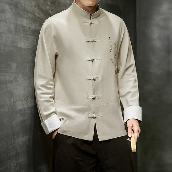 Buddha Stones Fall Winter Tang Style Vintage Mandarin Collar Frog Button Embroidery Character Solid Men's Long Sleeve Shirts - image 10