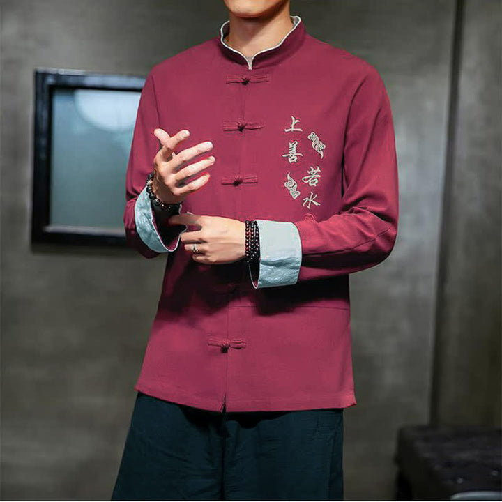 Buddha Stones Fall Winter Tang Style Vintage Mandarin Collar Frog Button Embroidery Character Solid Men's Long Sleeve Shirts - image 15