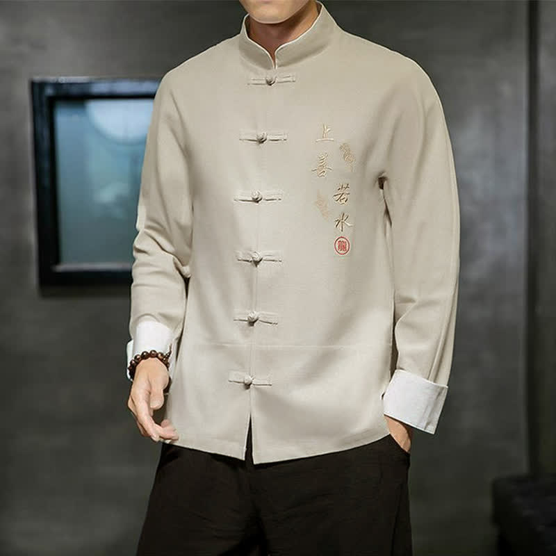 Buddha Stones Fall Winter Tang Style Vintage Mandarin Collar Frog Button Embroidery Character Solid Men's Long Sleeve Shirts - Beige - US/UK/AU46, EU56 (5XL) - image 9