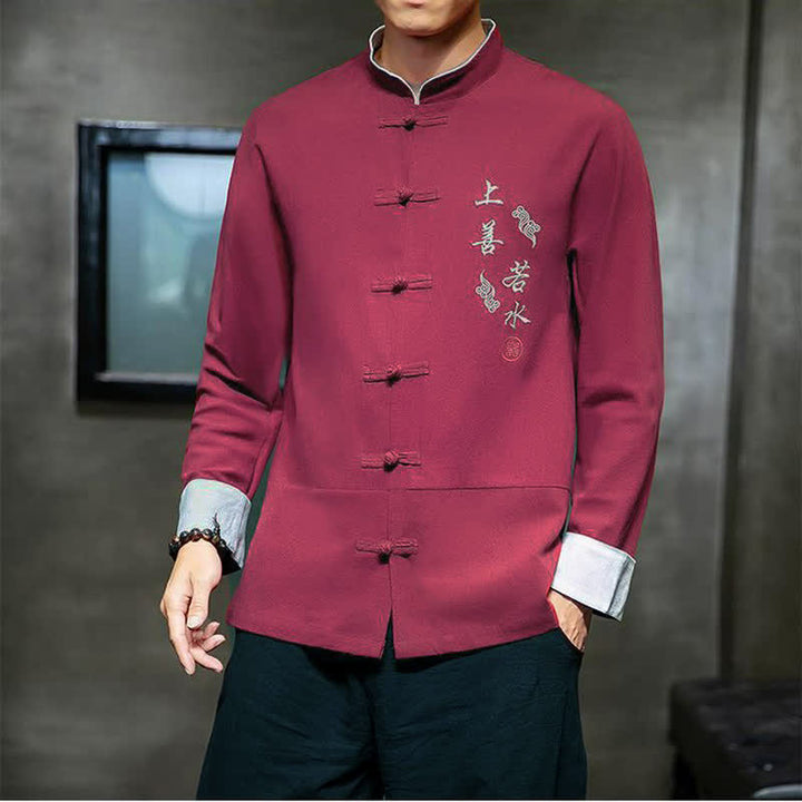 Buddha Stones Fall Winter Tang Style Vintage Mandarin Collar Frog Button Embroidery Character Solid Men's Long Sleeve Shirts - image 14