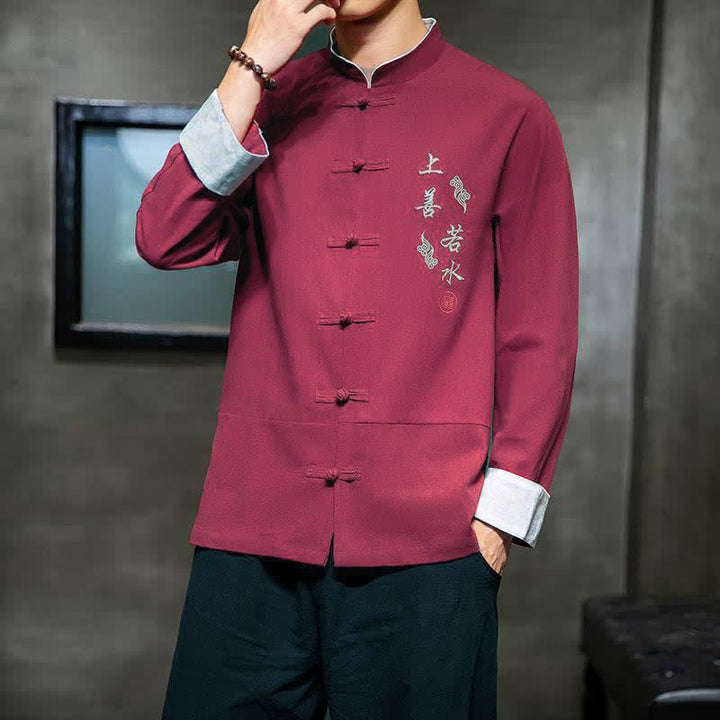 Buddha Stones Fall Winter Tang Style Vintage Mandarin Collar Frog Button Embroidery Character Solid Men's Long Sleeve Shirts - image 16