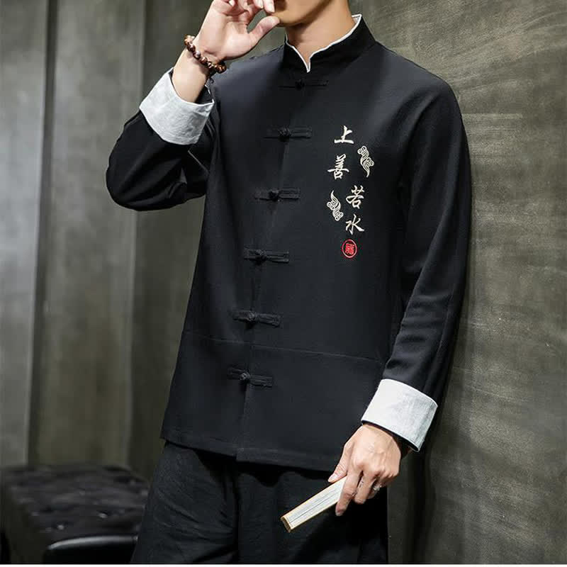 Buddha Stones Fall Winter Tang Style Vintage Mandarin Collar Frog Button Embroidery Character Solid Men's Long Sleeve Shirts - image 2