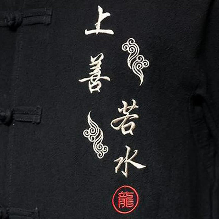Buddha Stones Fall Winter Tang Style Vintage Mandarin Collar Frog Button Embroidery Character Solid Men's Long Sleeve Shirts - image 5