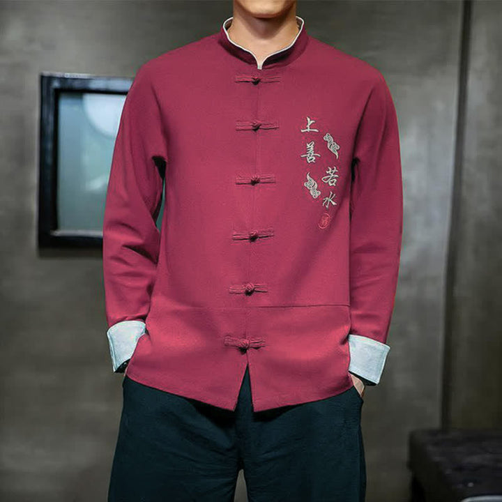 Buddha Stones Fall Winter Tang Style Vintage Mandarin Collar Frog Button Embroidery Character Solid Men's Long Sleeve Shirts - Crimson - US/UK/AU46, EU56 (5XL) - image 13