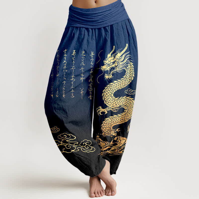 Buddha Stones Cotton Golden Dragon Cloud Pattern Women's Elastic Waist Harem Pants - Navy - US16，UK/AU20，EU48 (3XL) - image 0