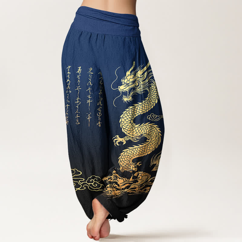 Buddha Stones Cotton Golden Dragon Cloud Pattern Women's Elastic Waist Harem Pants - image 2