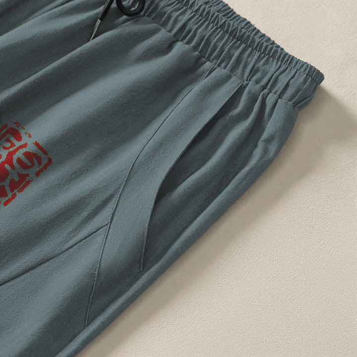 Buddha Stones Pure Cotton Oriental Ink Bamboo Pattern Drawstring Men's Tapered Pants With Pockets - image 4