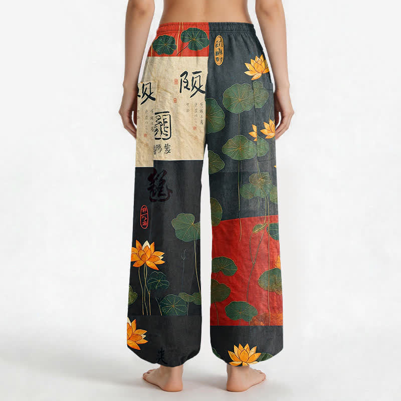 Buddha Stones Cotton Oriental Lotus Leaves Patchwork Design Pattern Women's Elastic Waist Harem Pants With Side Pockets - image 2