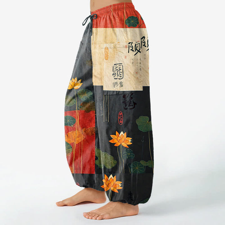 Buddha Stones Cotton Oriental Lotus Leaves Patchwork Design Pattern Women's Elastic Waist Harem Pants With Side Pockets - image 1
