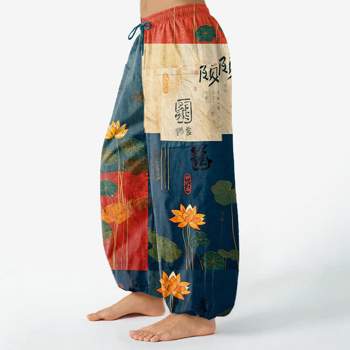 Buddha Stones Cotton Oriental Lotus Leaves Patchwork Design Pattern Women's Elastic Waist Harem Pants With Side Pockets - image 8