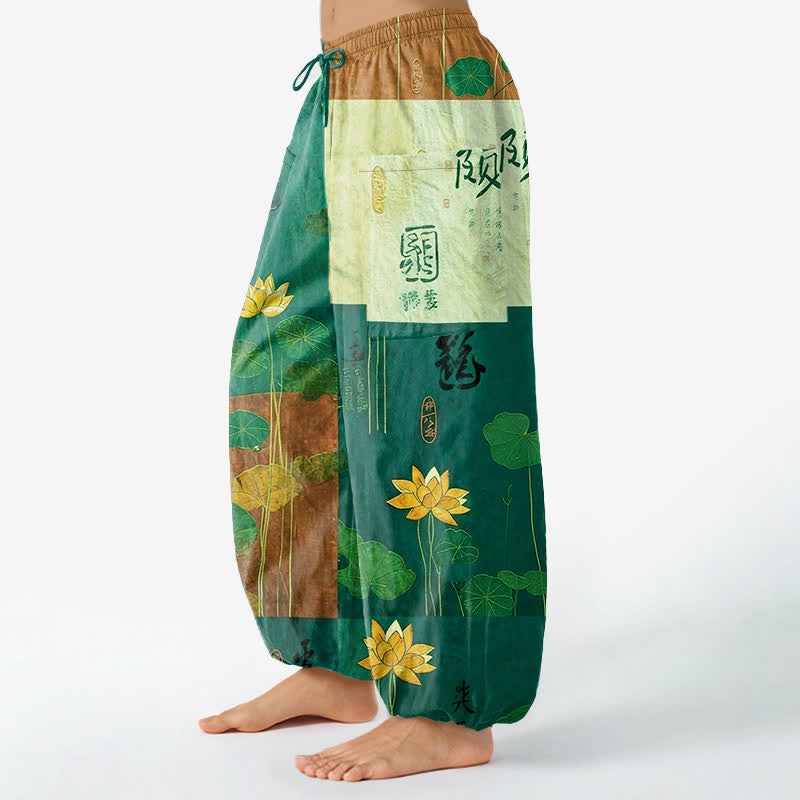 Buddha Stones Cotton Oriental Lotus Leaves Patchwork Design Pattern Women's Elastic Waist Harem Pants With Side Pockets - image 11