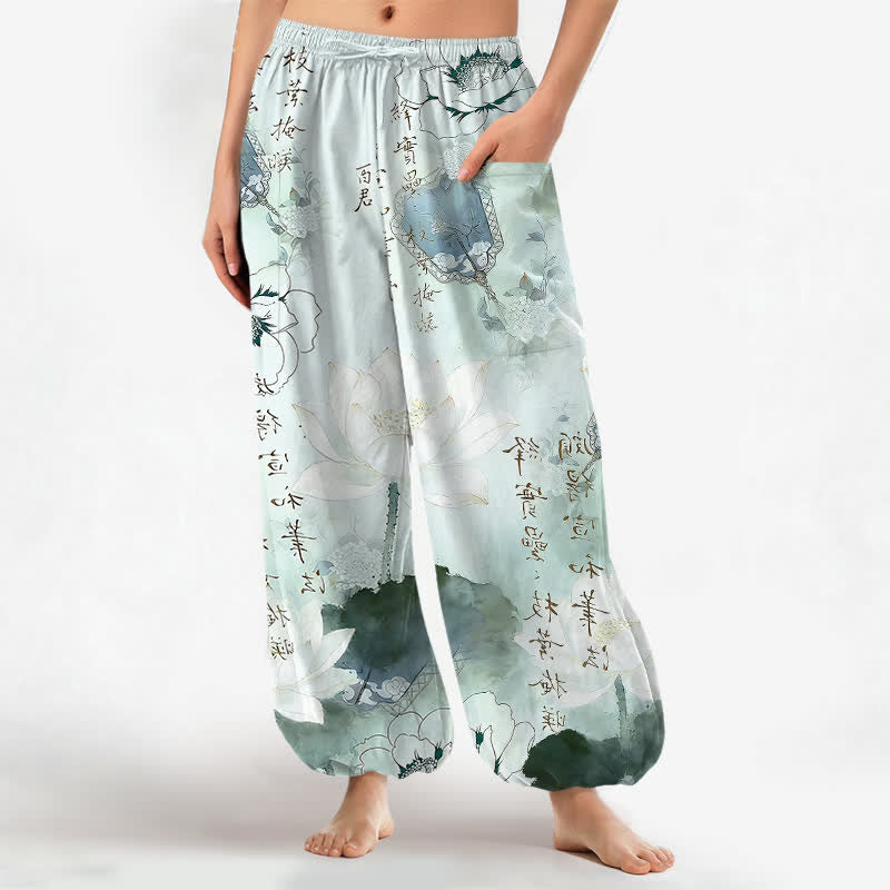 Buddha Stones Cotton Lotus Ink Wash Pattern Women's Elastic Waist Harem Pants With Side Pockets - PaleTurquoise - US16，UK/AU20，EU48 (3XL) - image 0