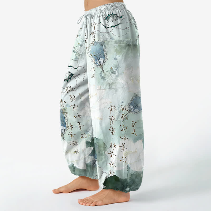 Buddha Stones Cotton Lotus Ink Wash Pattern Women's Elastic Waist Harem Pants With Side Pockets - image 1